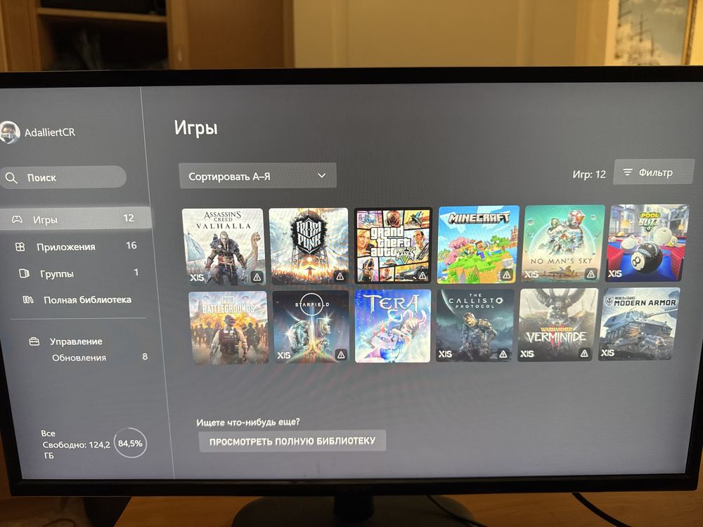 Xbox Series X 1 TB