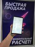 планшет Samsung Galaxy Tab A7 Lite, 32 ГБ