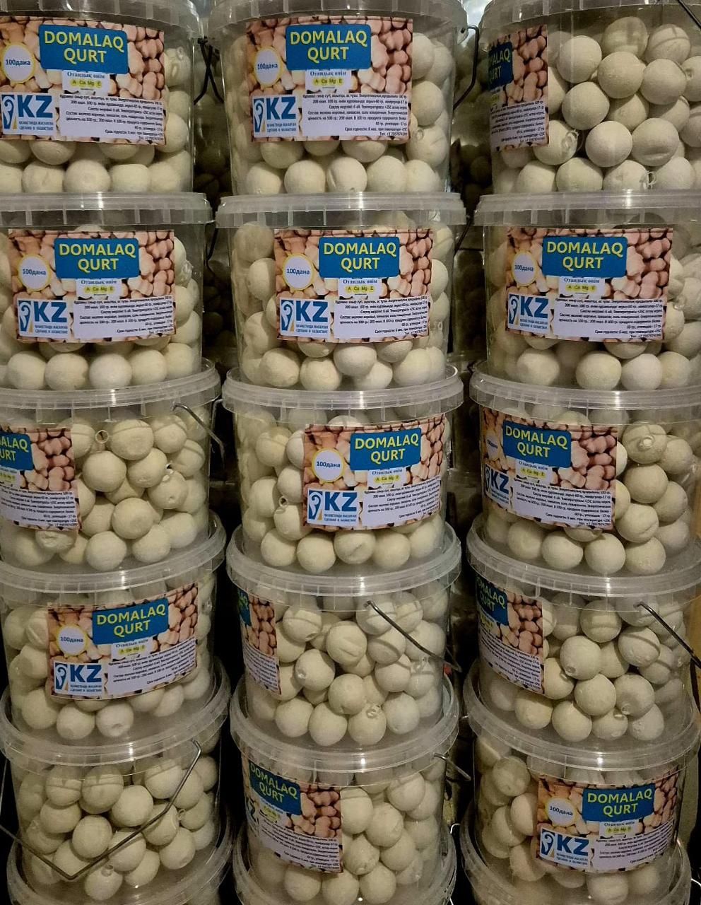 Курт из верблюжьего и коровьего молока
