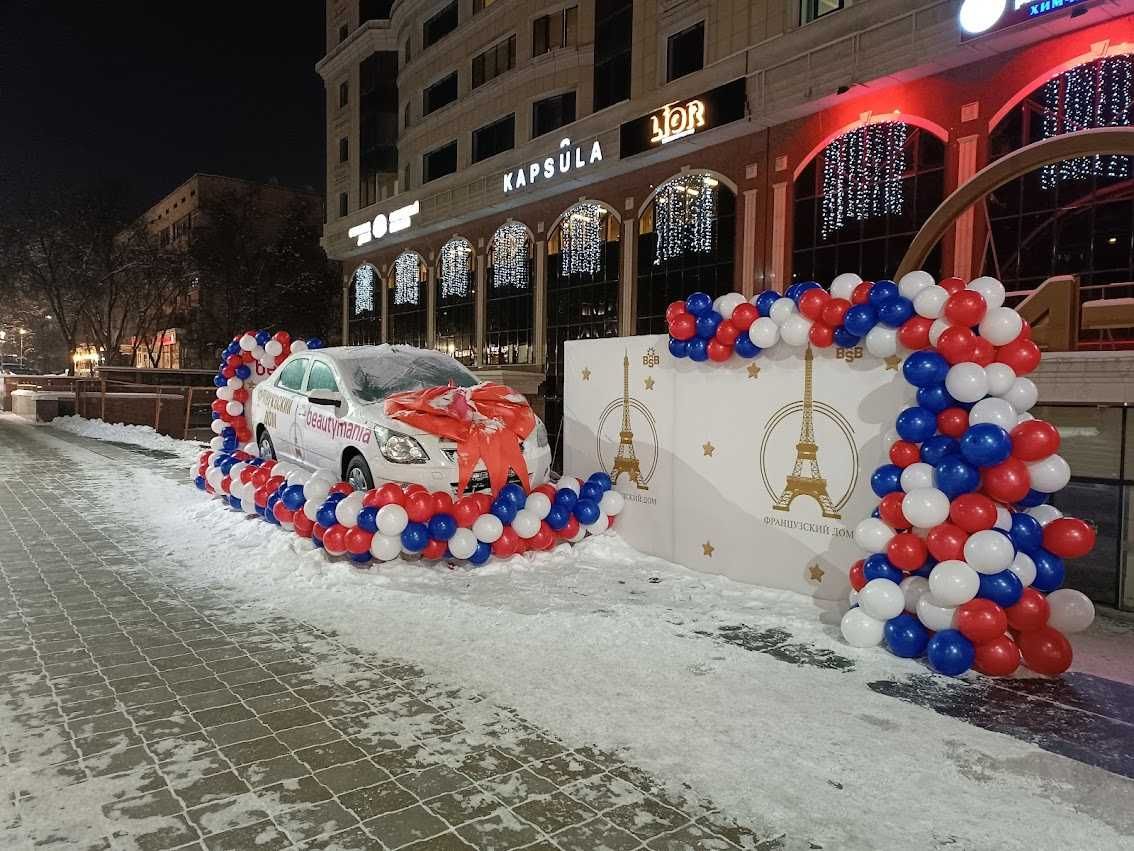 Арки, полуарки, обрамление воздушными шарами