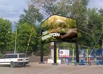Продаётся уличный 3D LED-экран | 8,6×3,8 м