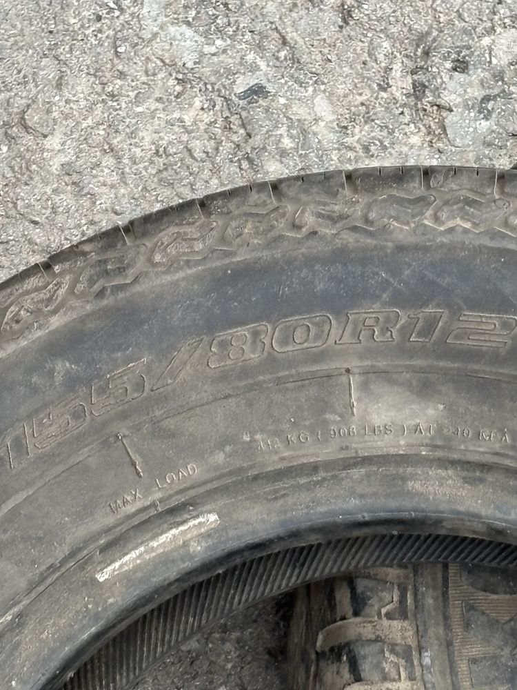12 болоны в хорошем состаяние