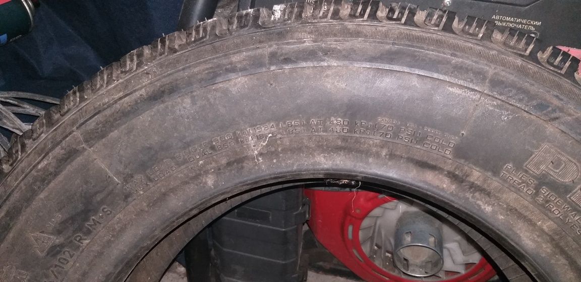 Колесо зима на 15 с