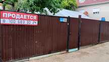 Продам дом район ЖДВ