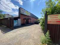 Продам торгово производственную базу