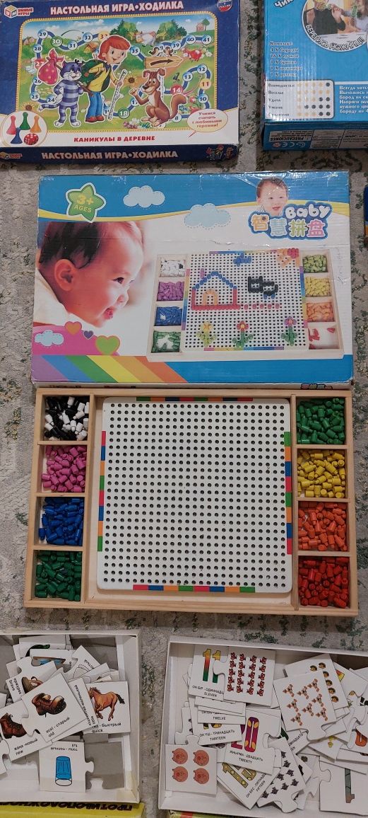 Игрушки недорого