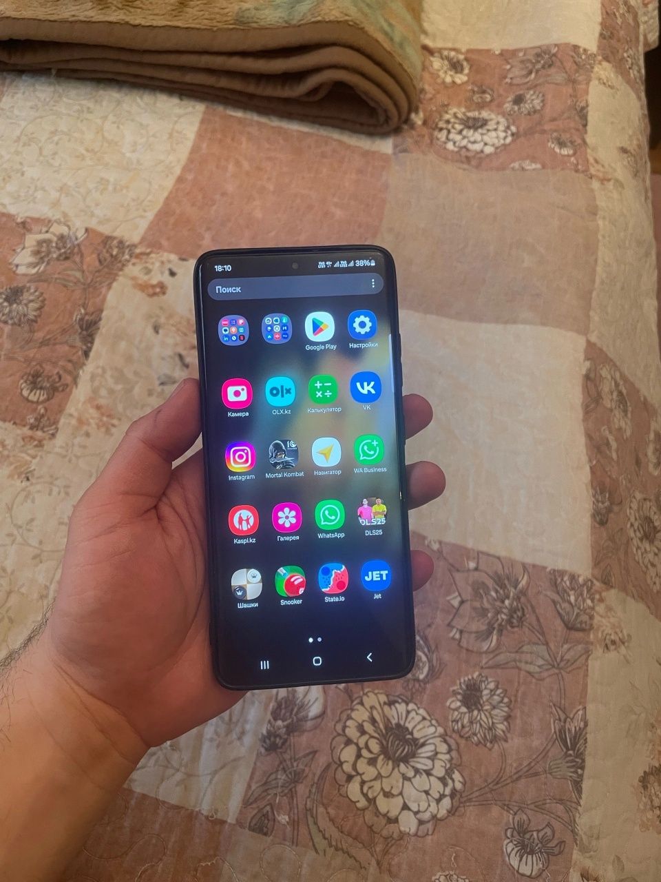 Samsung s21 Ultra 5G 12/128gb