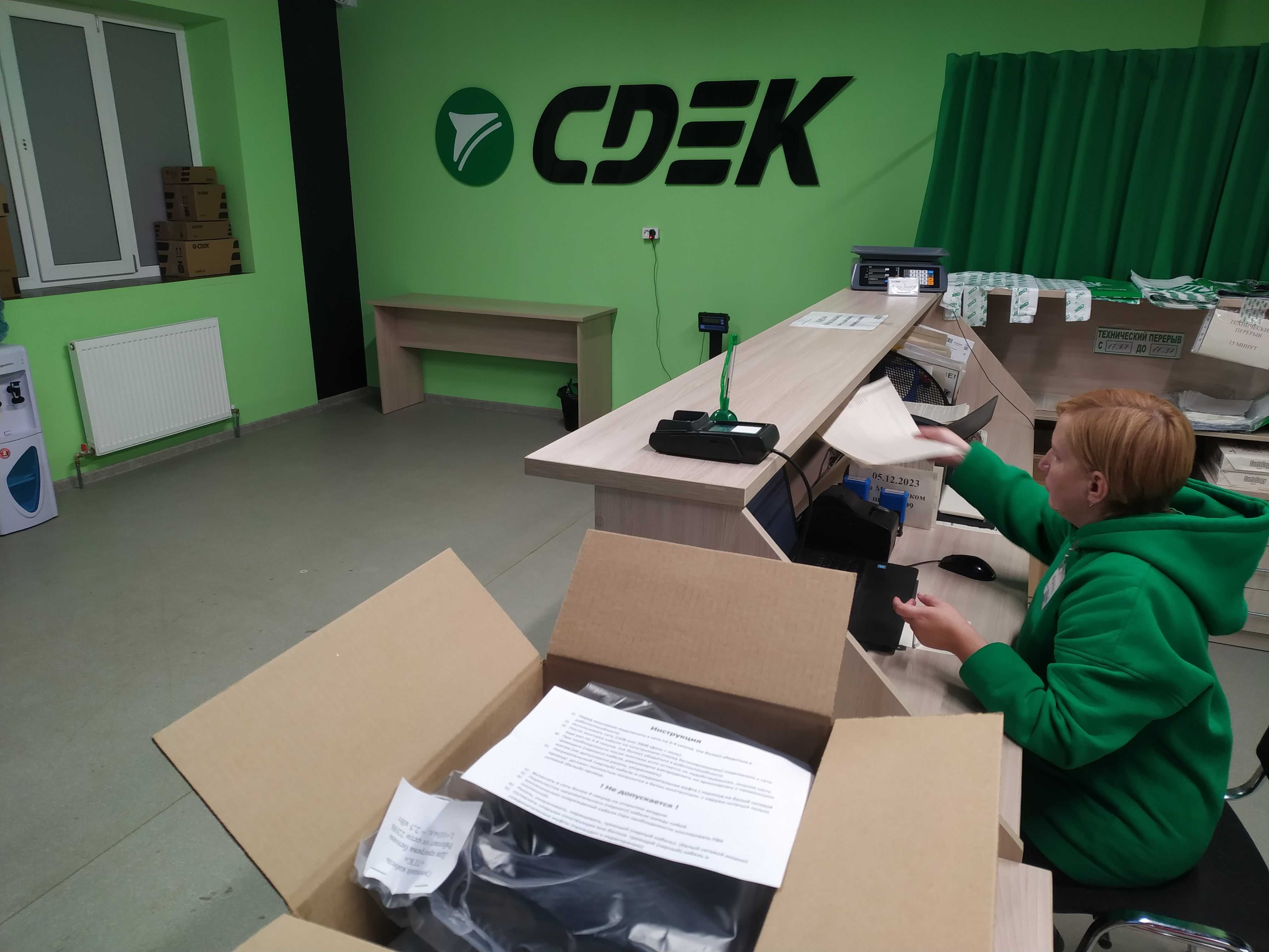 Прогрев Бетона Кабелем 220В Без Трансформатора