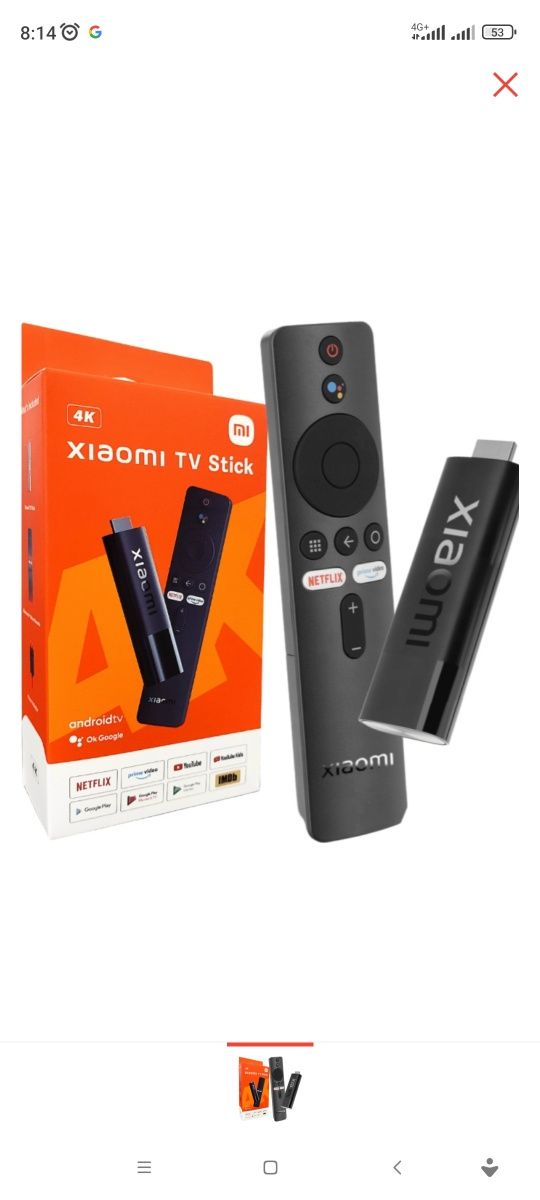 Пульт управление Xiaomi,Yasin,mi box TV Stick ,Тв