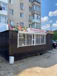 Сдам в аренду для фруктов и овощей