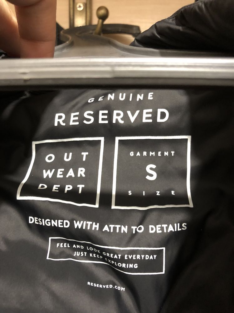 Осення куртка reserved