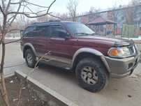 Mitsubishi montero sport.