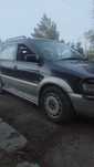 Mitsubishi rvr 1995