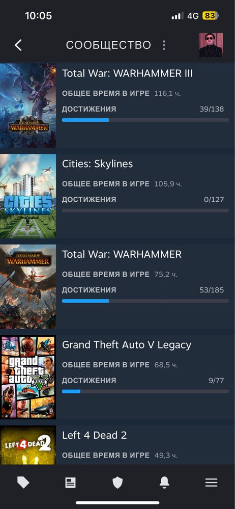 (ЦЕНА УКАЗАНО В ОПИСАНИИ) Продаётся/Сатылады Steam аккаунт