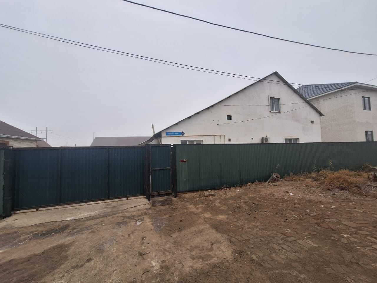 ДОМ Для РАБОЧИХ АРЕНДА Долгосрочно Посуточно Проживания Питания