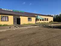 Срочно продам действующее кафе Жасмина бывший Деслет в Федоровке Терек