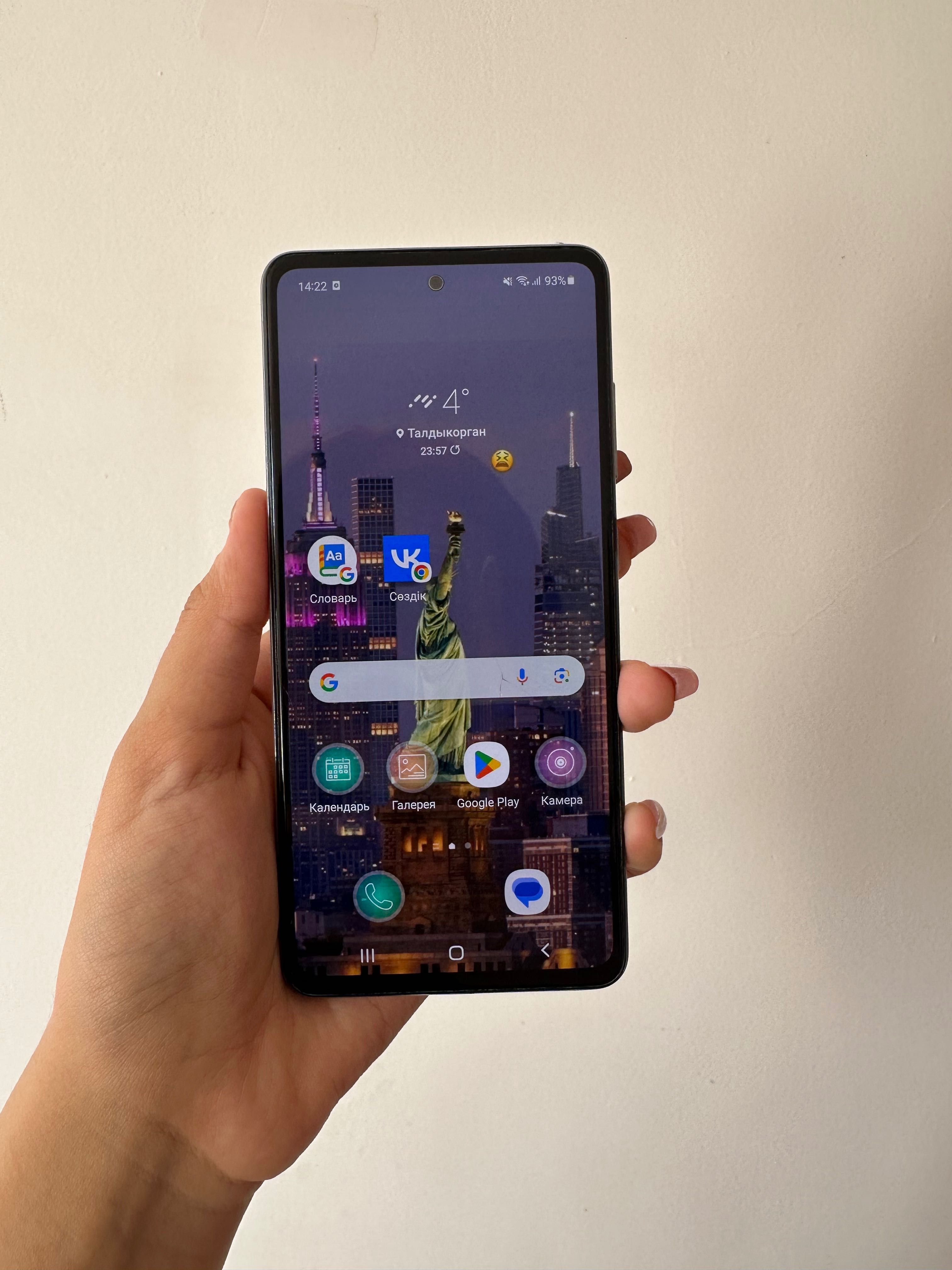 Samsung Galaxy A52