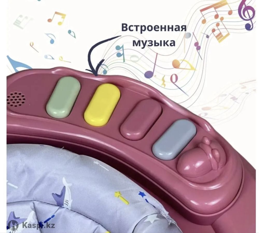Ходунки-трансформеры DADU