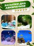 Белая галька камня 5-20 мм Камень мраморная крошка Камень декоративный