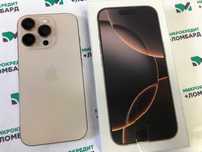 Apple iPhone 16 Pro (Кордай) лот 659096