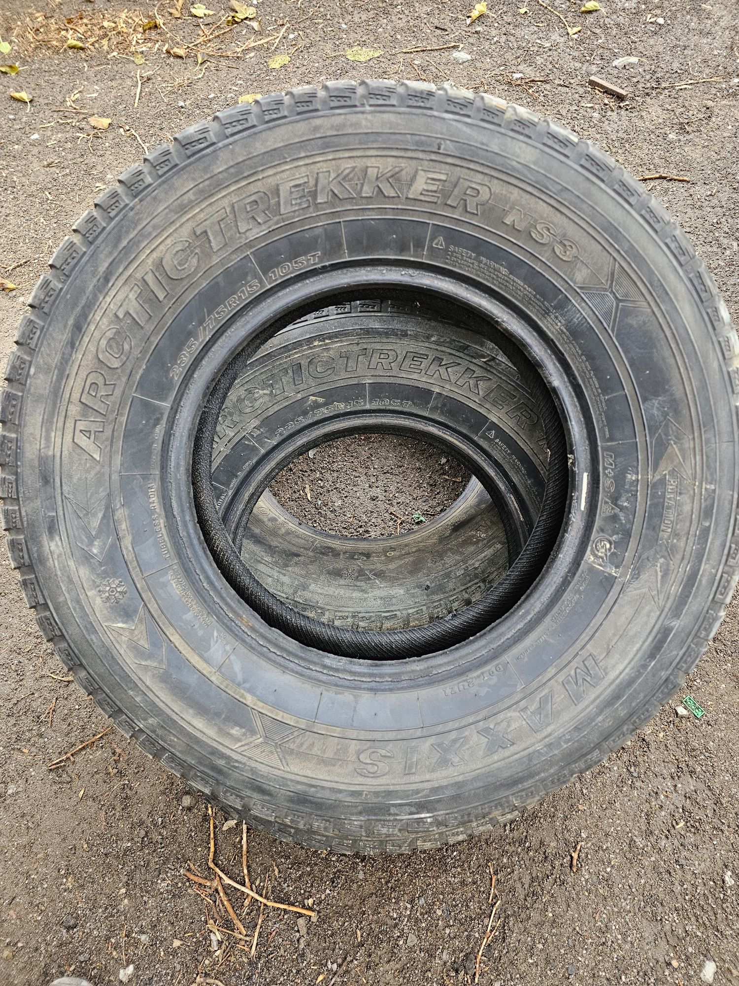 Продам шины  235.75.R15