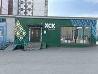 Продам кафе как готовый бизнес