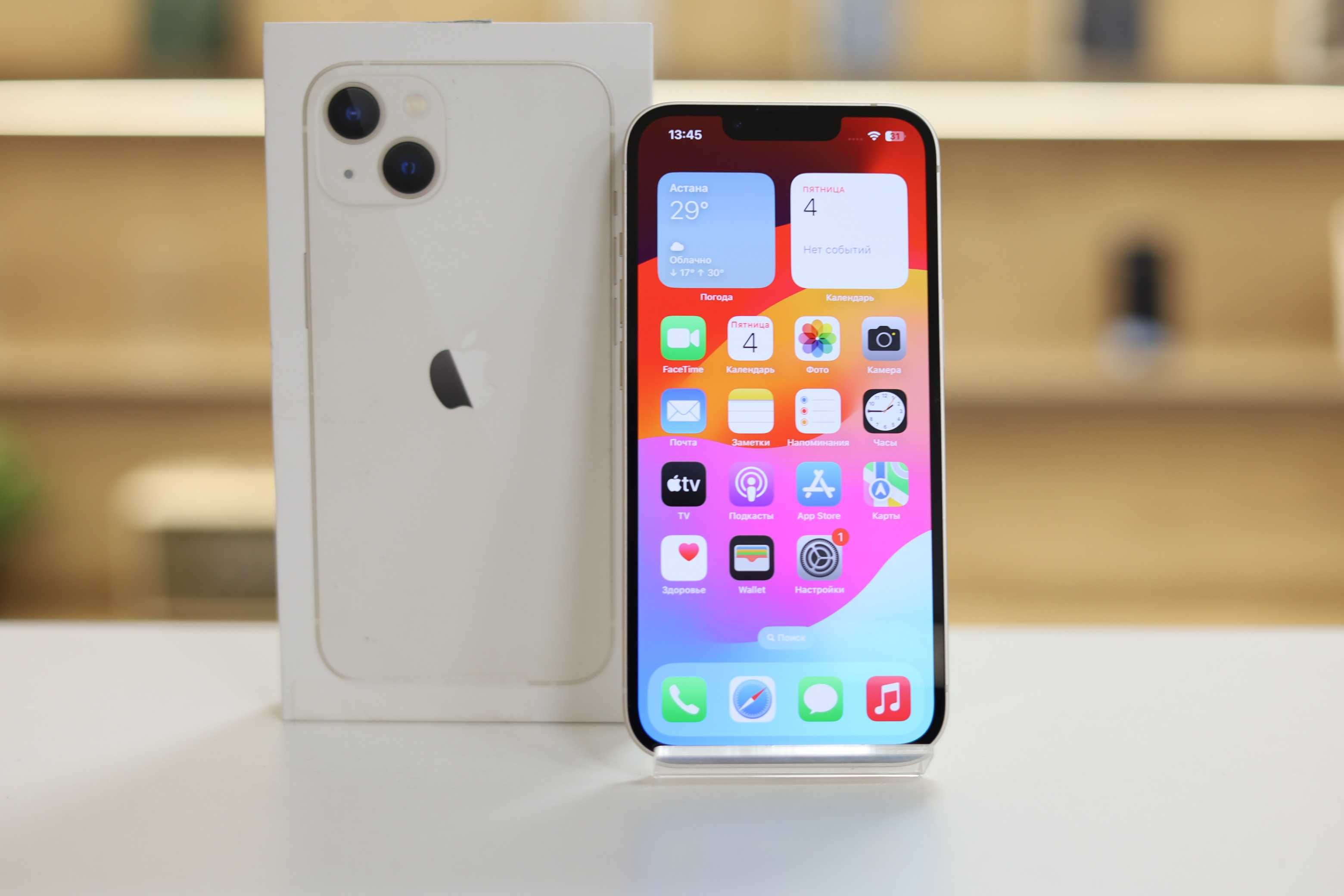 iPhone (айфон) 13 128gb 100%