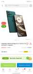 Обмен motorola edge 50 новый на Айфон