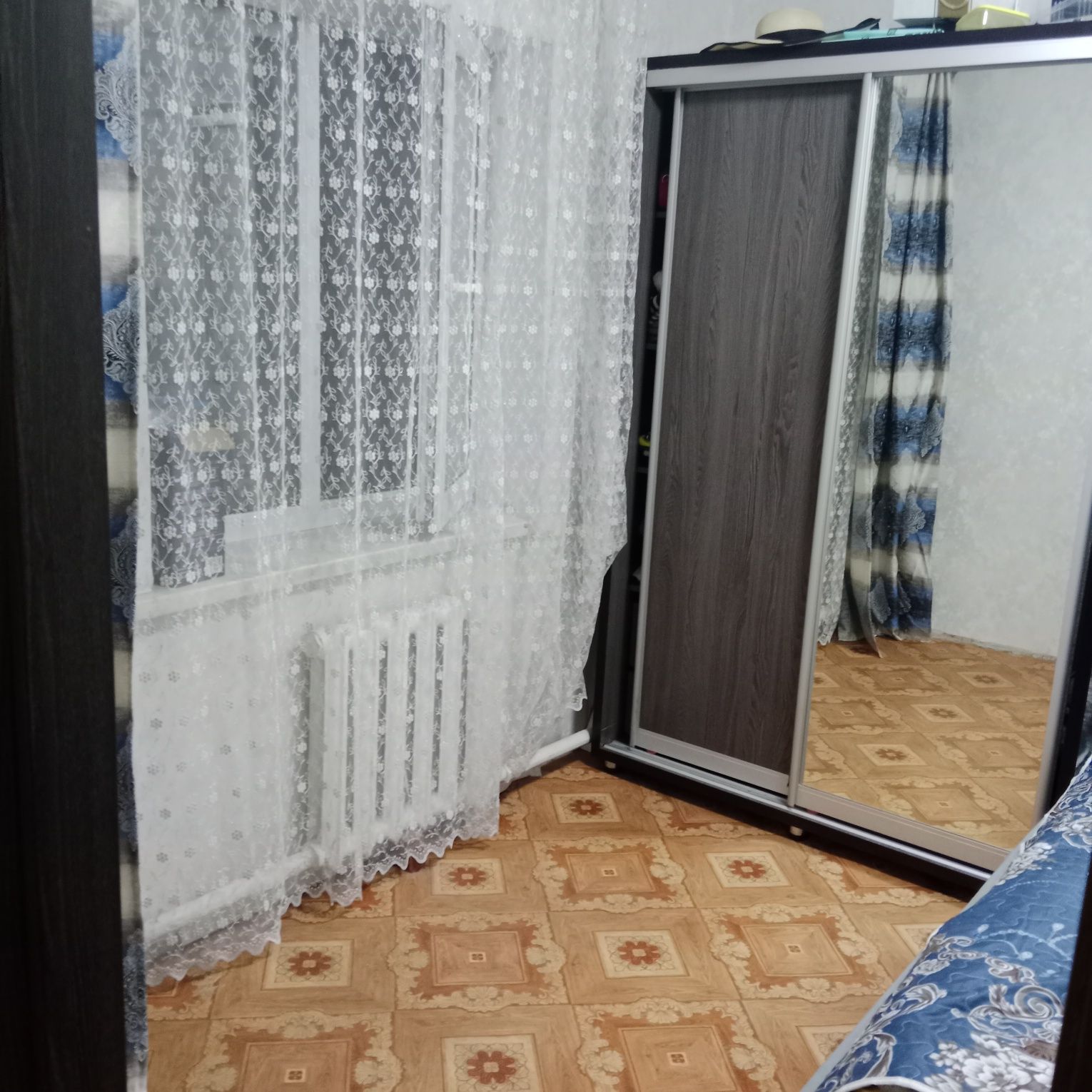 Недвижимость дома