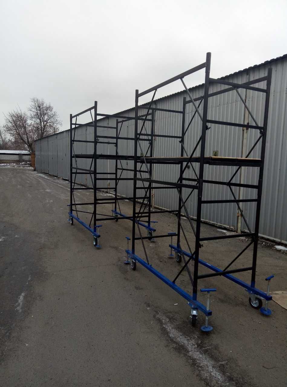 Аренда БЕЗ залога ВЫШКА Тура ЛЕСА строительные на колёсах