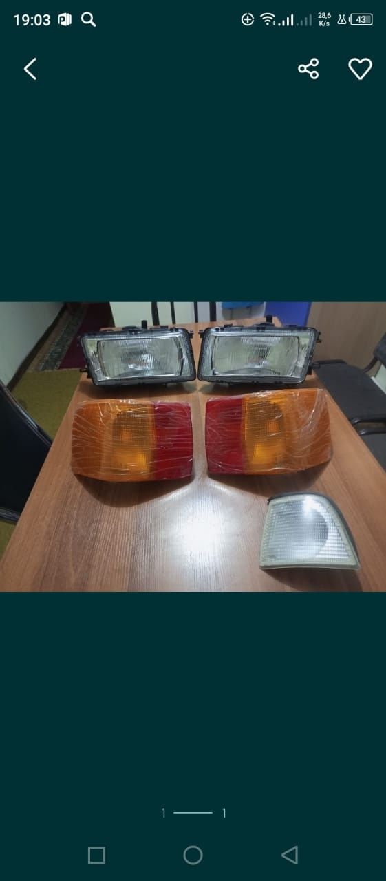 Продаётся запчасти