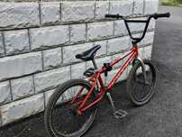 Продам BMX HARO В идеальном состоянии