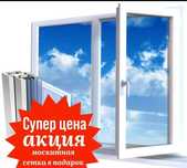Изготовление, установка пластиковых изделий