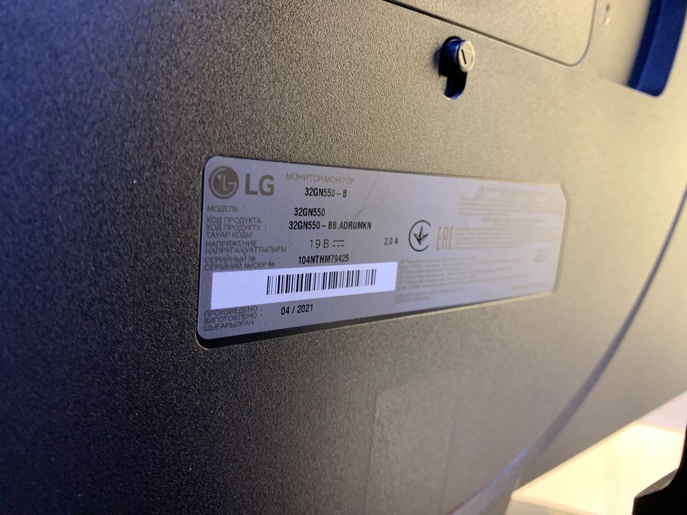 Игровой Монитор LG 32’ дюйм 165Гц в идеальном состоянии! Гарантия 3мес