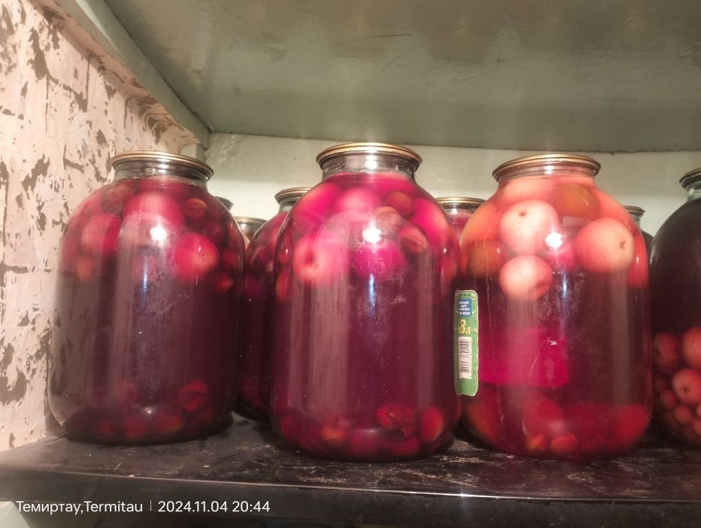 Продам домашние заготовки