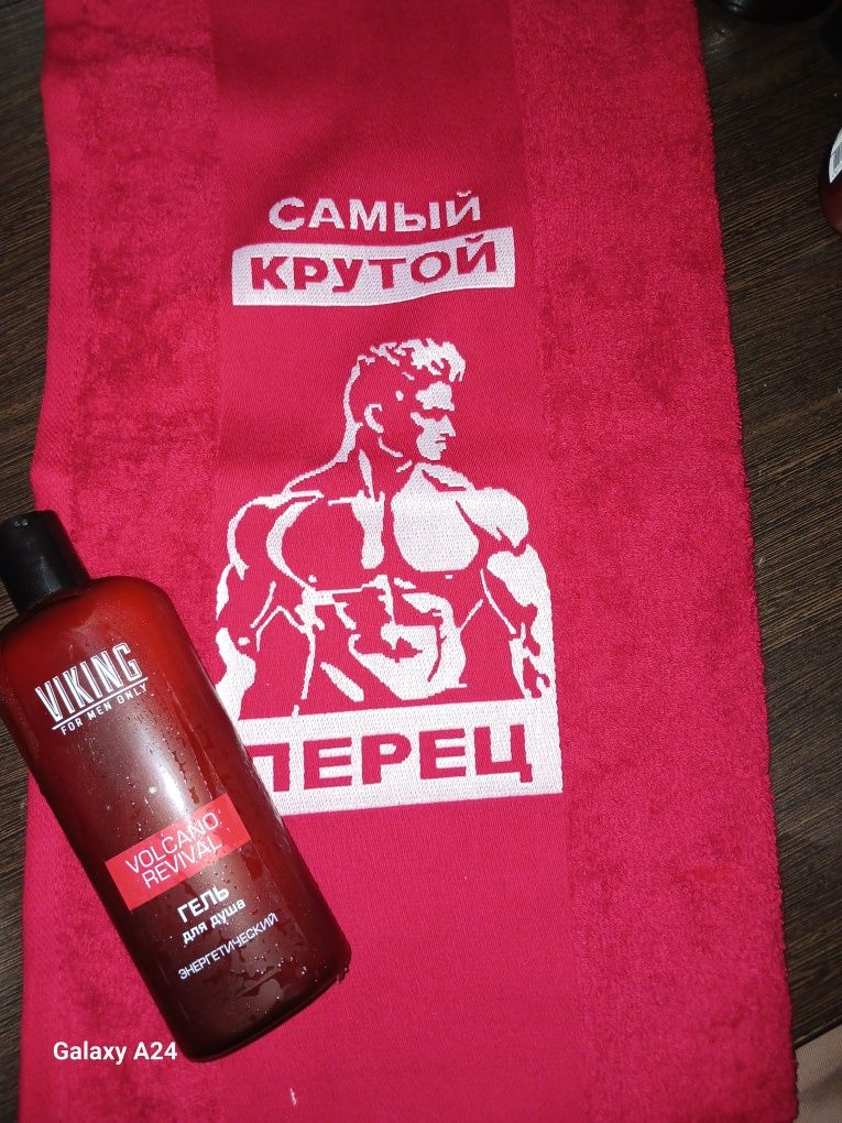 Подарочные наборы Avon