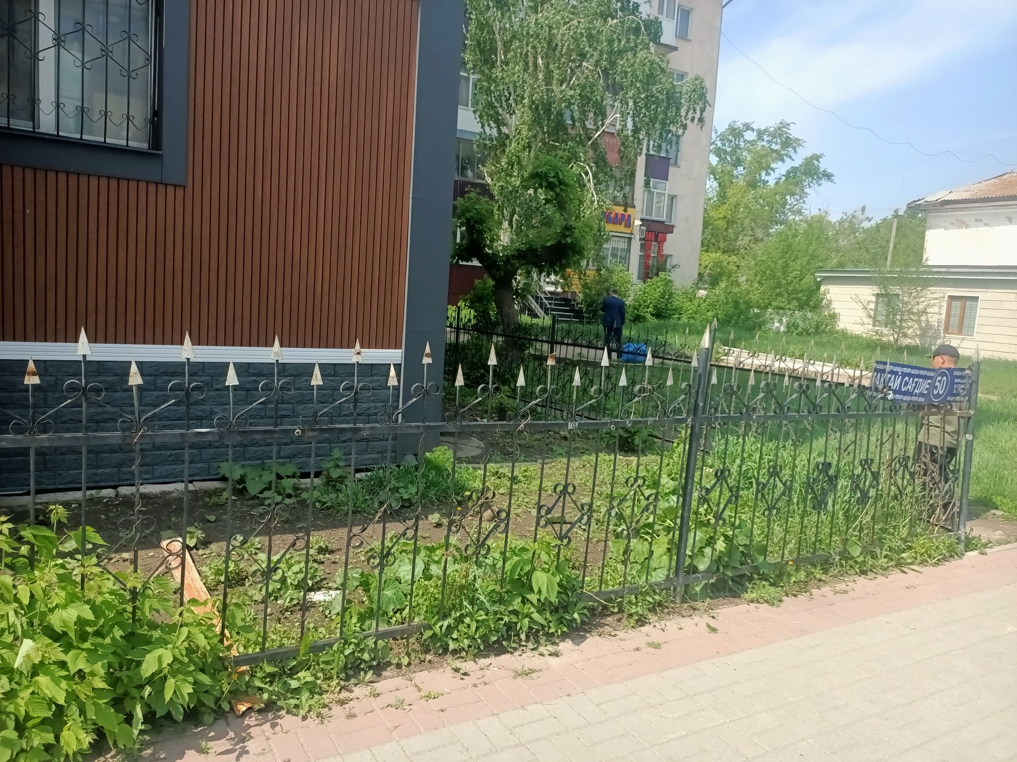 Продам забор металлический