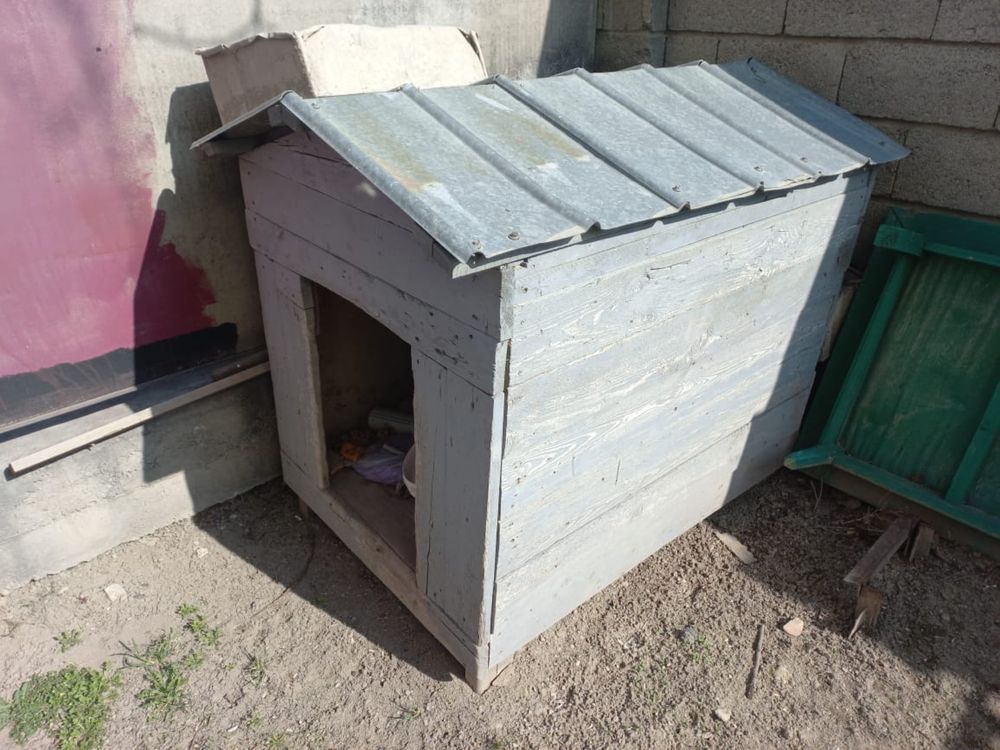 Продается домик для собак