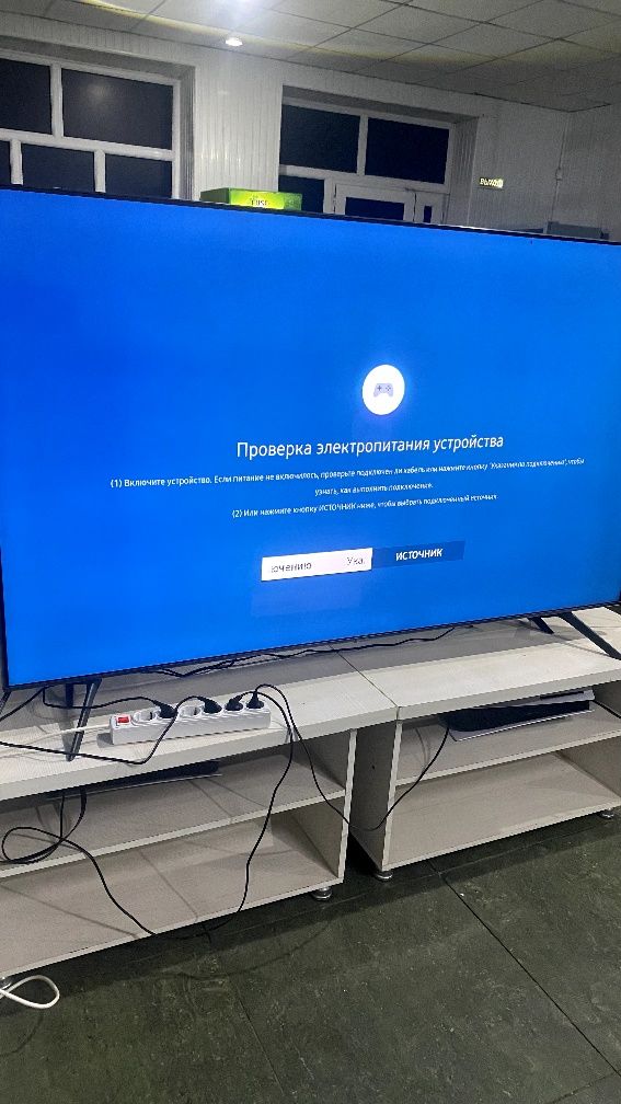Продам компьютерный клуб и PS5 бизнес
