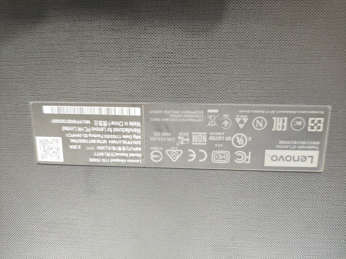 продам офисный ноутбук lenovo сумка мышка в комплекте