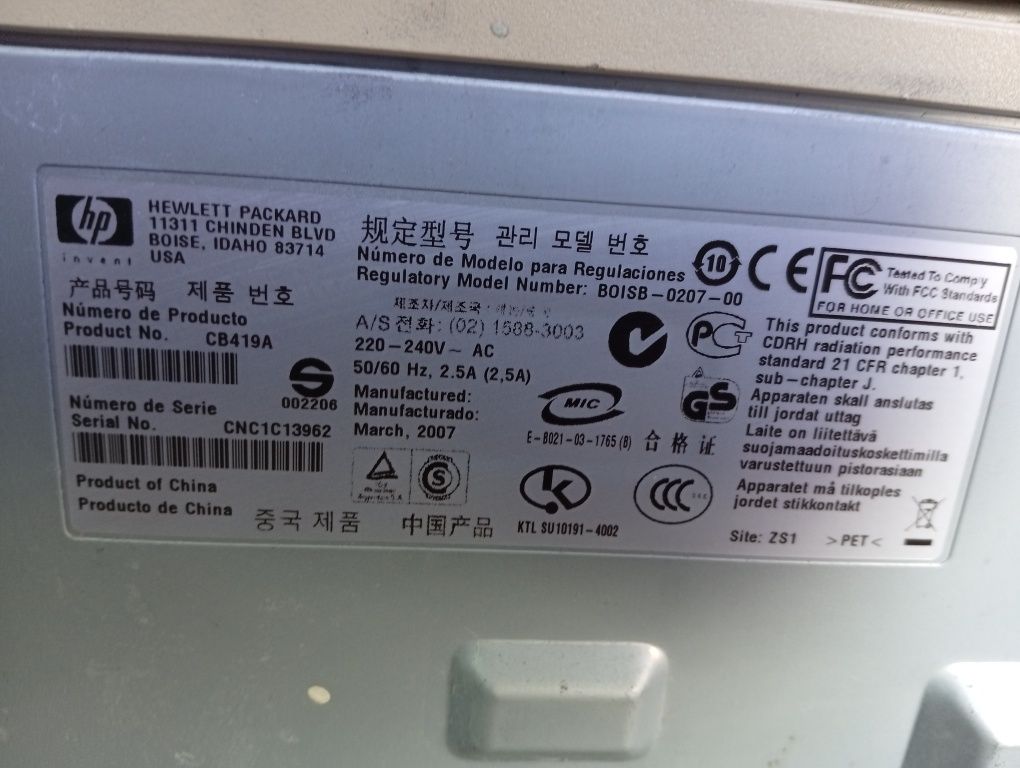 Продам HP LaserJet 1018