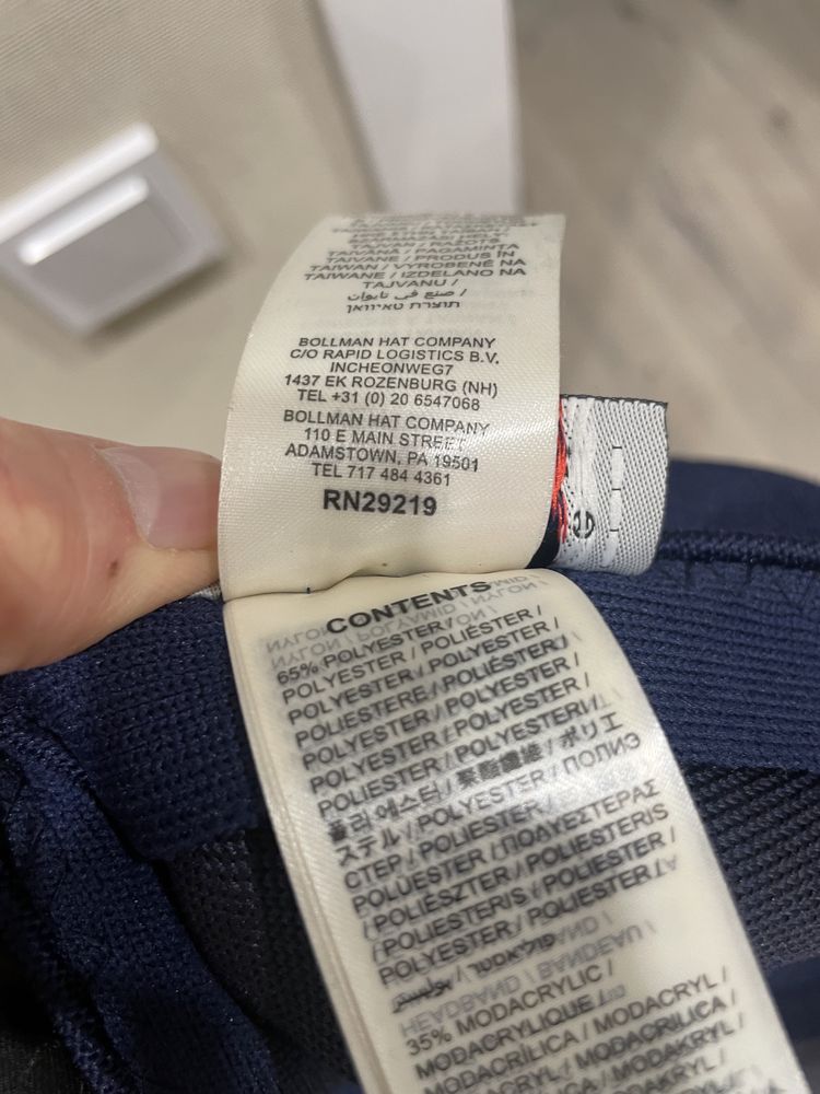 Kangol tropic 507 ventair оригинал