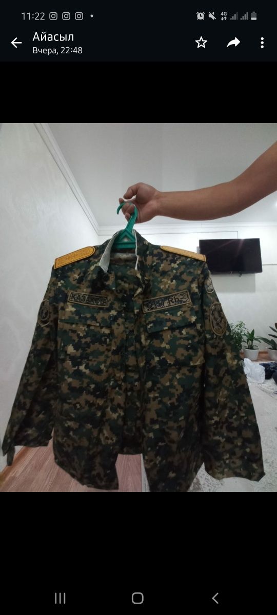 военное форма для нвп
