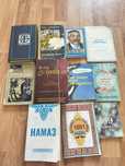 Книги по 500 все
