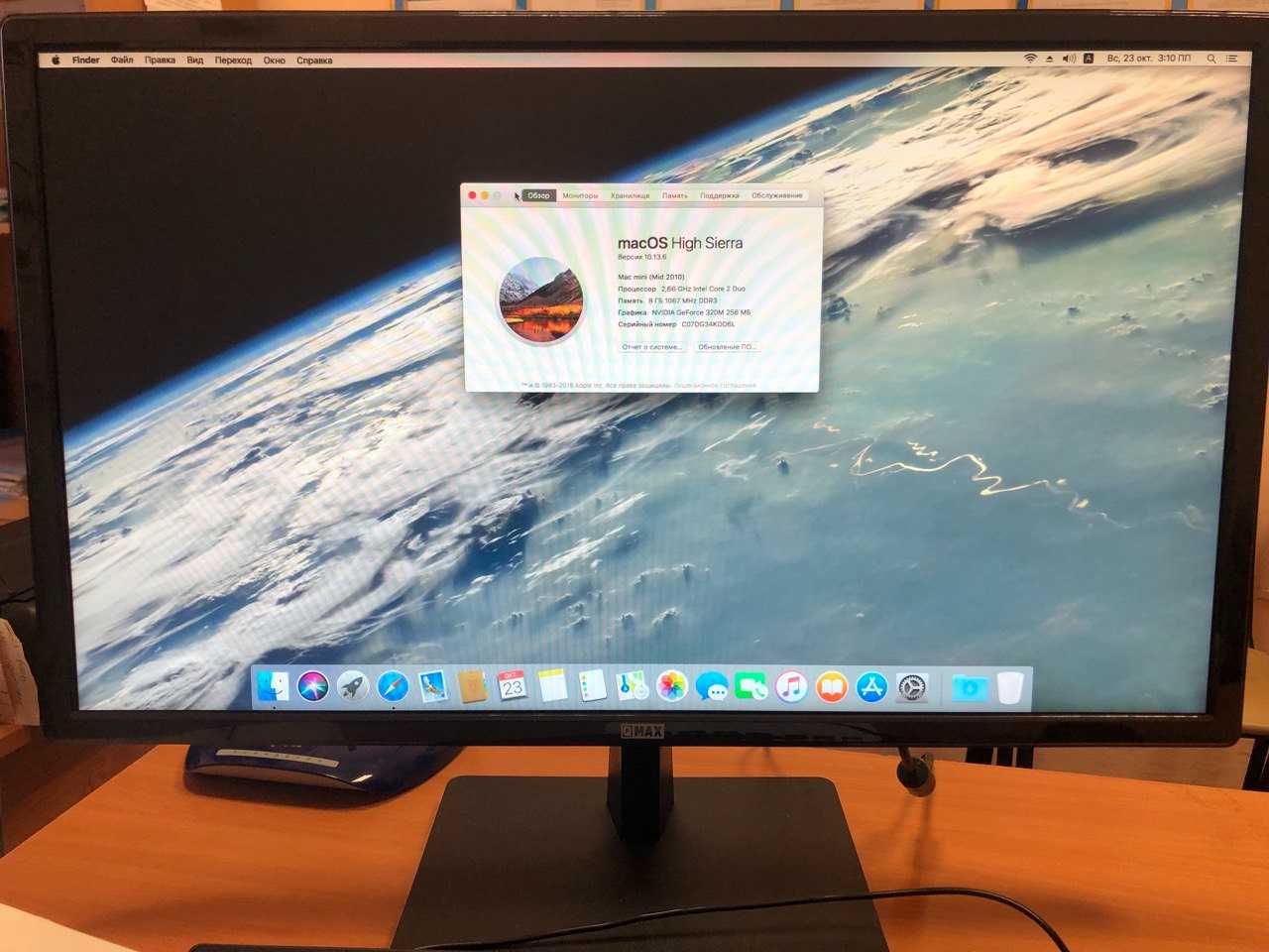 Компьютер Apple Mac Mini 2010