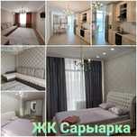VIP в элитном доме.15000