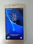 Продам Samsung j5