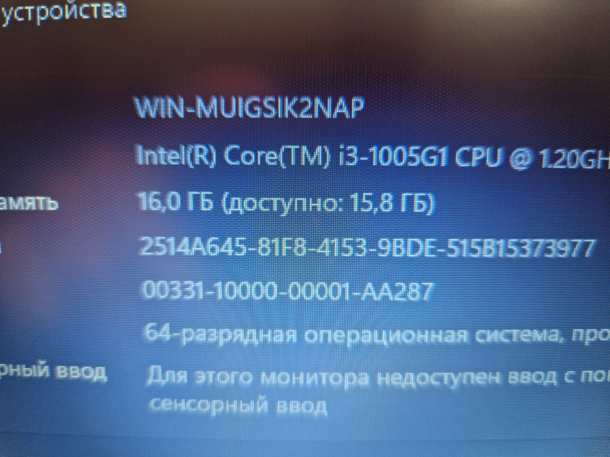 Dell надежный мощный ноутбук