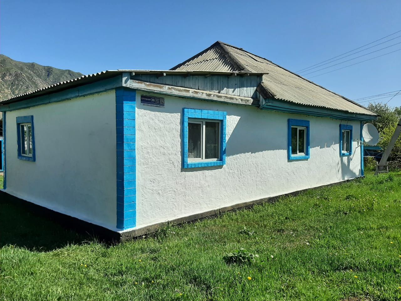 Продам гостевой дом с участком в Колсай