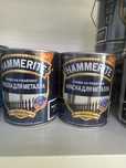 Краска Hammerite молотковая 3 в 1